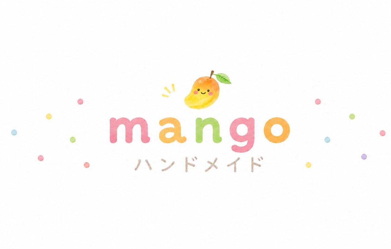 mangoハンドメイドのヘッダー画像